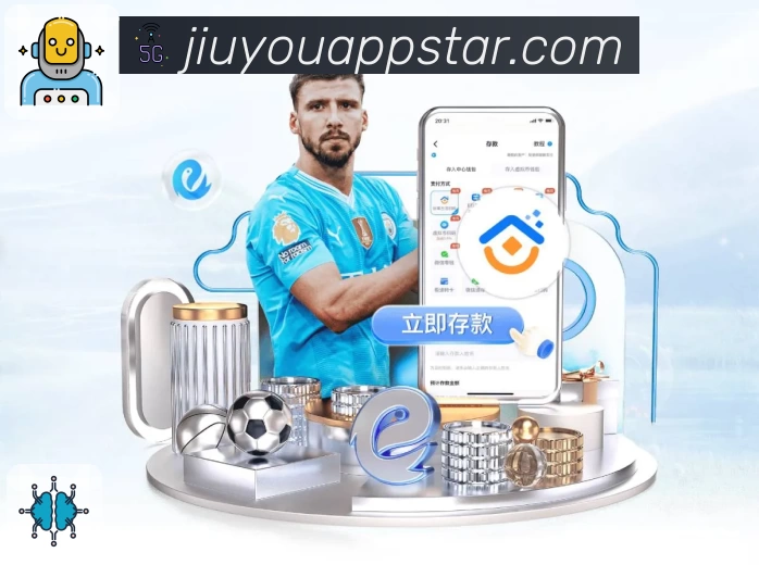 App展示图